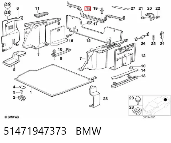  51471947373 BMW