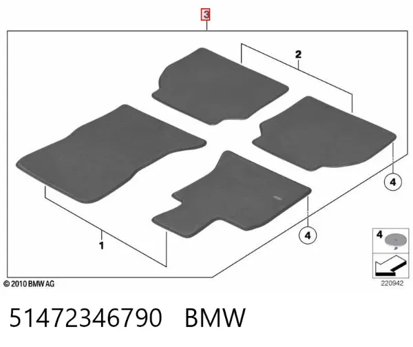 Коврики 51472346790 BMW