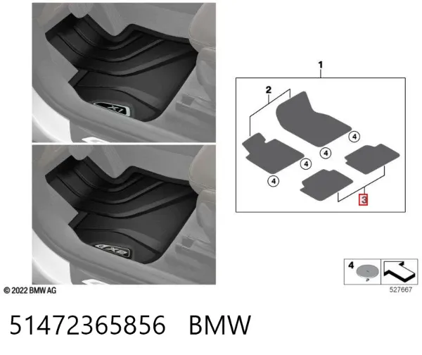 Задние коврики 51472365856 BMW