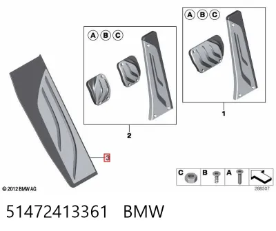 Накладки педалей, комплект BMW 51472413361