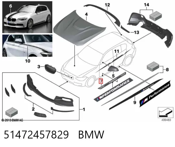 Пороги боковые 51472457829 BMW