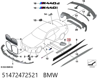 Дуги (пороги) боковые BMW 51472472521
