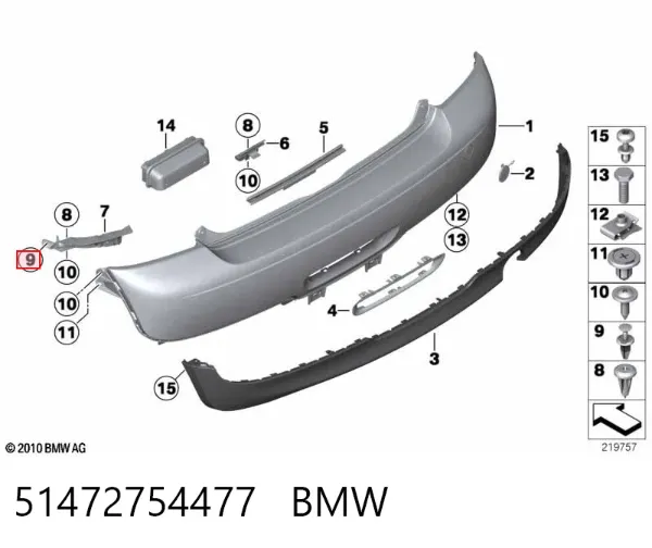  51472754477 BMW