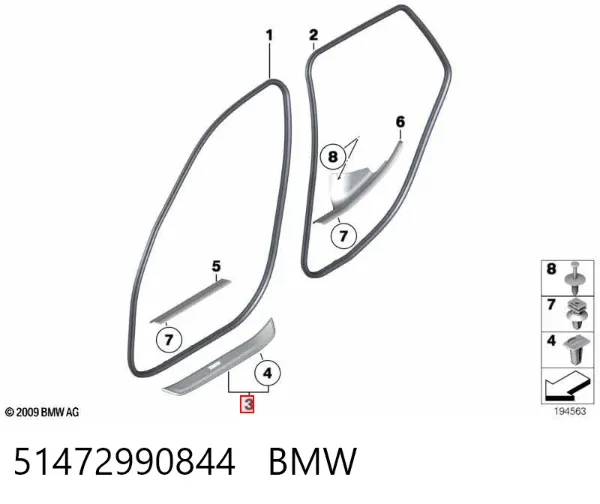 Накладка дверного порога внутренняя передняя правая 51472990844 BMW