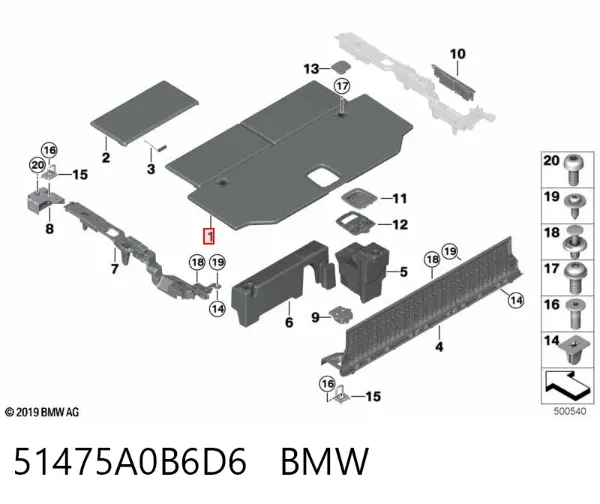  51475A0B6D6 BMW