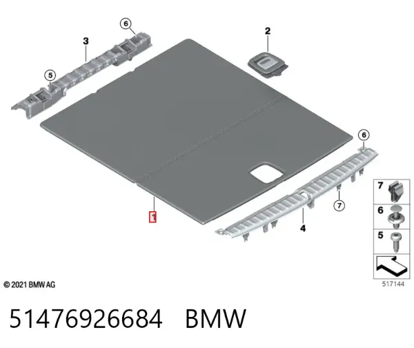 Облицовка багажного отсека нижняя 51476926684 BMW