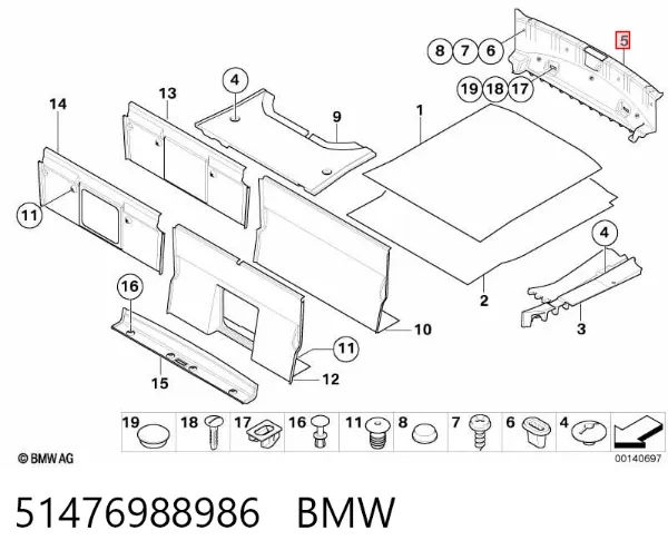 Облицовка задней панели багажника 51476988986 BMW
