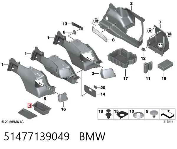  51477139049 BMW