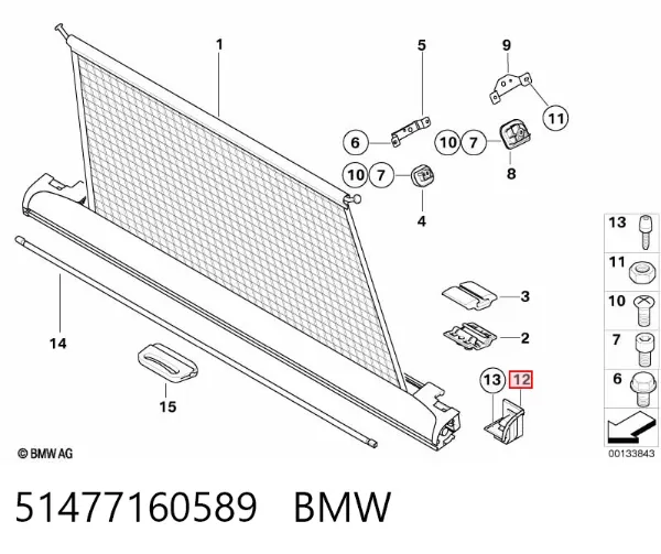  51477160589 BMW