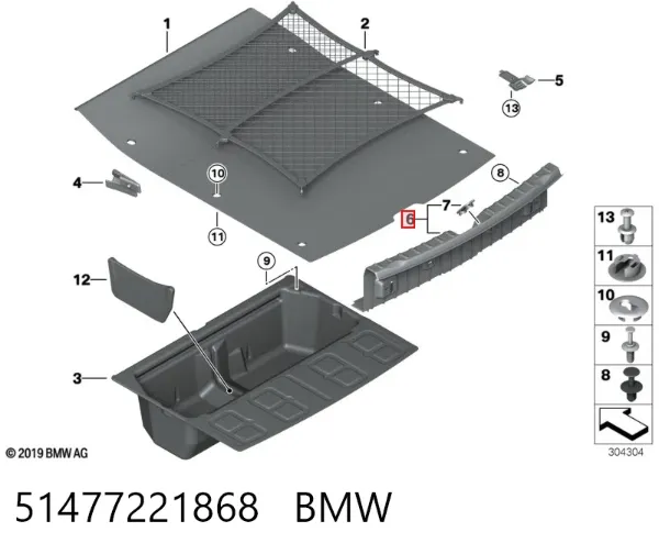 Облицовка задней панели багажника 51477221868 BMW