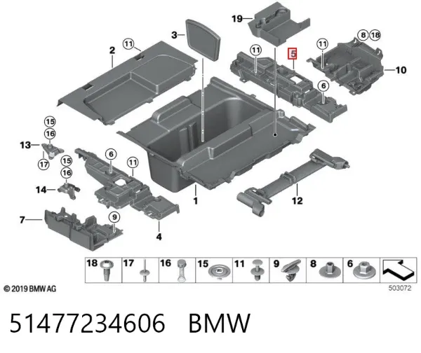  51477234606 BMW