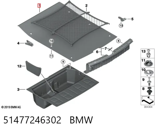Облицовка багажного отсека нижняя 51477246302 BMW