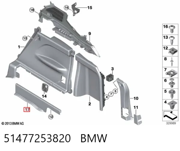  51477253820 BMW