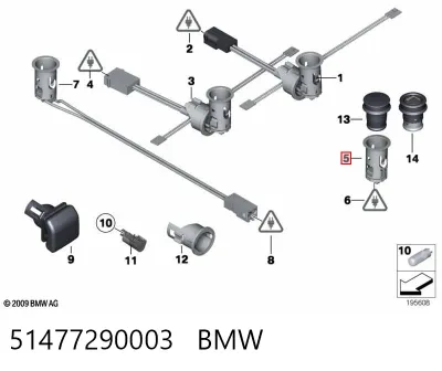 Гнездо (розетка) прикуривателя BMW 51477290003