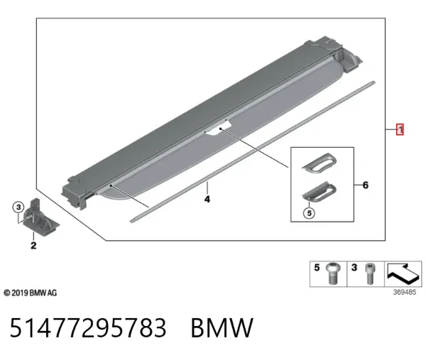 Шторка багажного отсека 51477295783 BMW