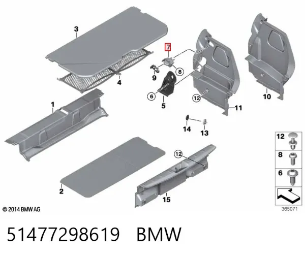  51477298619 BMW
