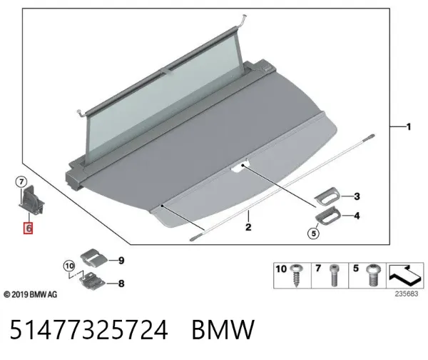 Кронштейн бампера переднего правый 51477325724 BMW
