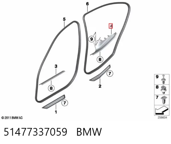  51477337059 BMW