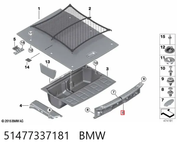  51477337181 BMW