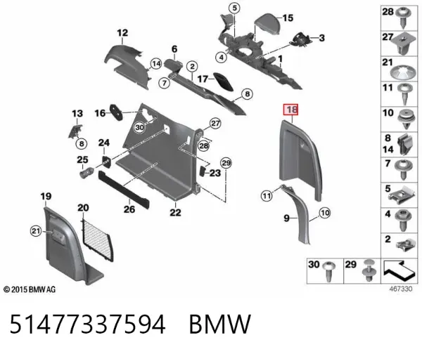  51477337594 BMW