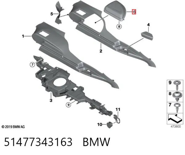  51477343163 BMW