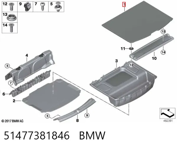  51477381846 BMW