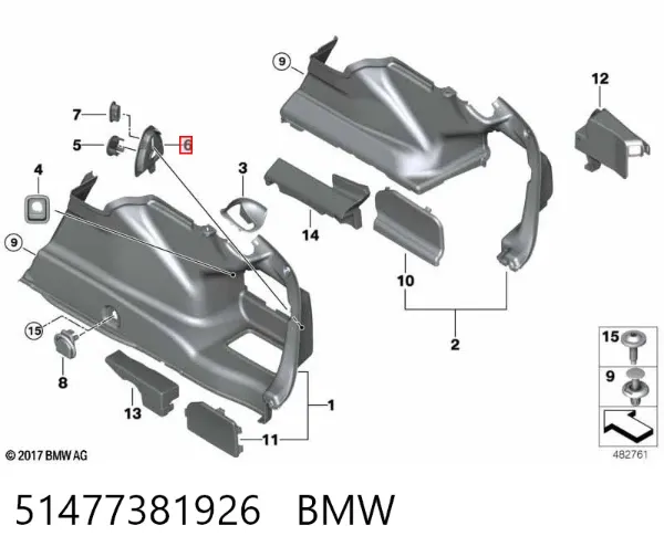 7381926 BMW