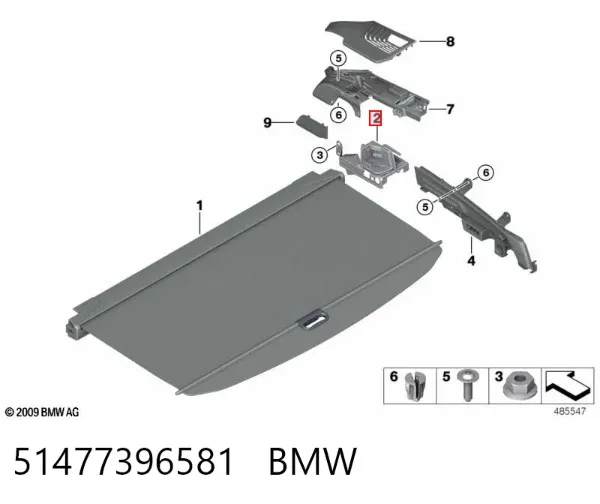 51477396581 BMW
