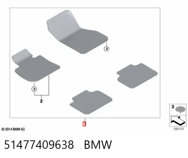Коврики 51477409638 BMW