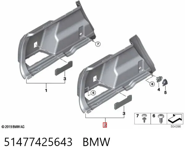  51477425643 BMW