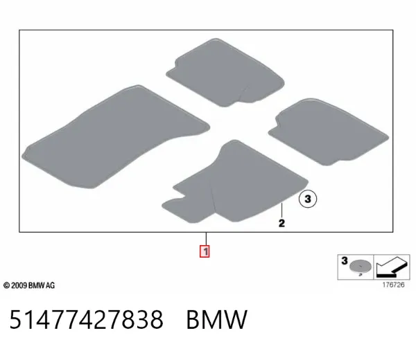 Коврики 51477427838 BMW