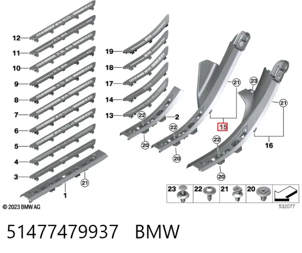  51477479937 BMW