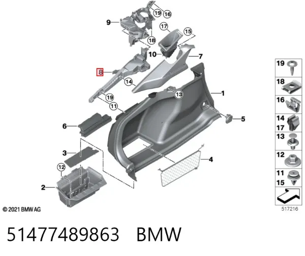  51477489863 BMW