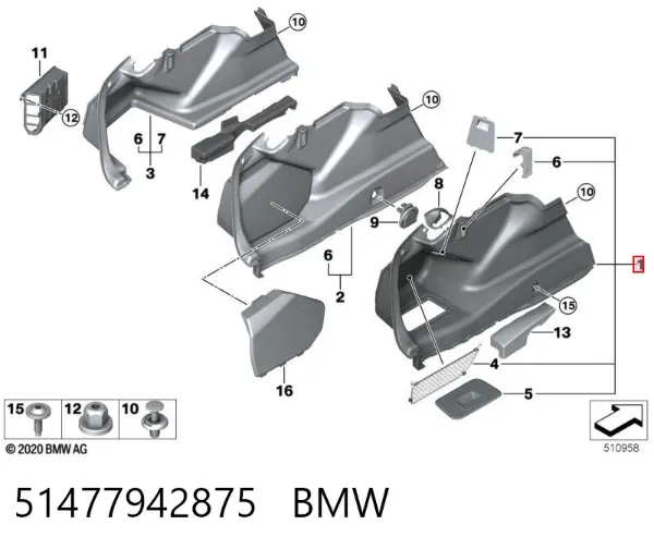 Облицовка багажного отсека левая 51477942875 BMW