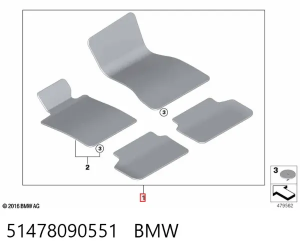 Коврики 51478090551 BMW