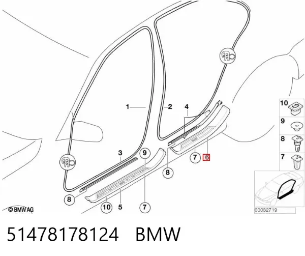  51478178124 BMW