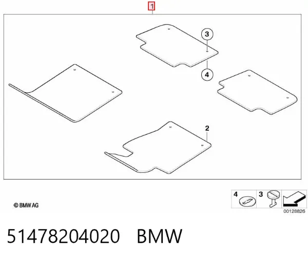 Коврики 51478204020 BMW