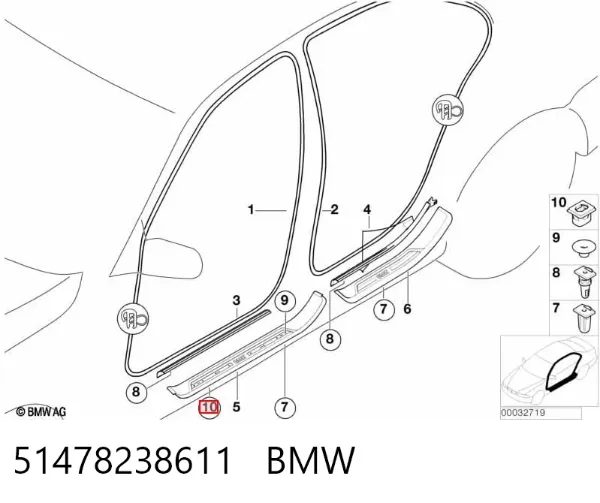  51478238611 BMW