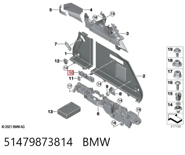  51479873814 BMW