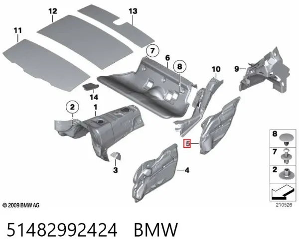  51482992424 BMW