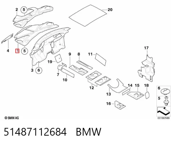 Шумоизоляция капота 51487112684 BMW