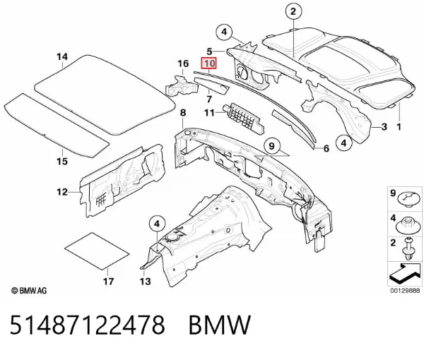 Шумоизоляция моторного щита 51487122478 BMW