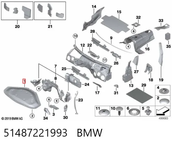 Шумоизоляция капота 51487221993 BMW