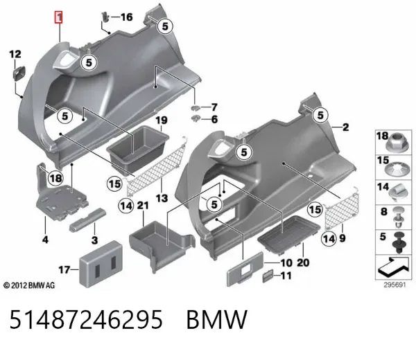 Облицовка багажного отсека левая 51487246295 BMW