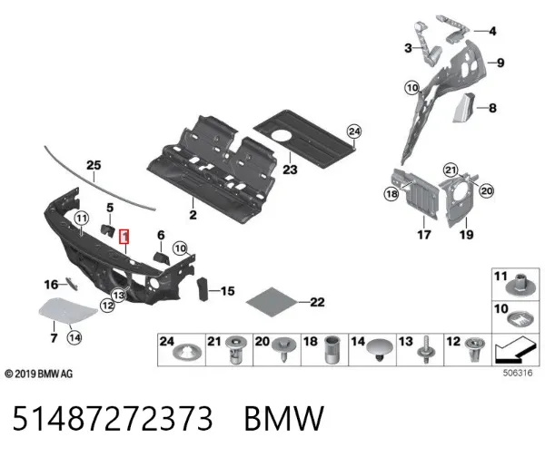  51487272373 BMW