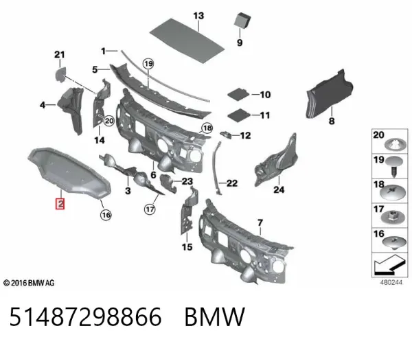 Шумоизоляция капота 51487298866 BMW