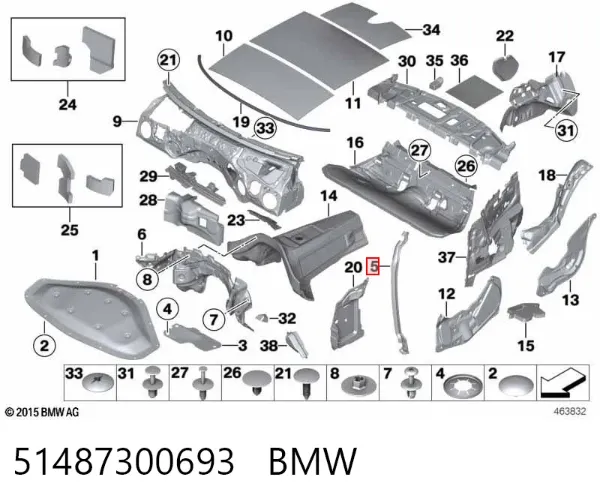  51487300693 BMW