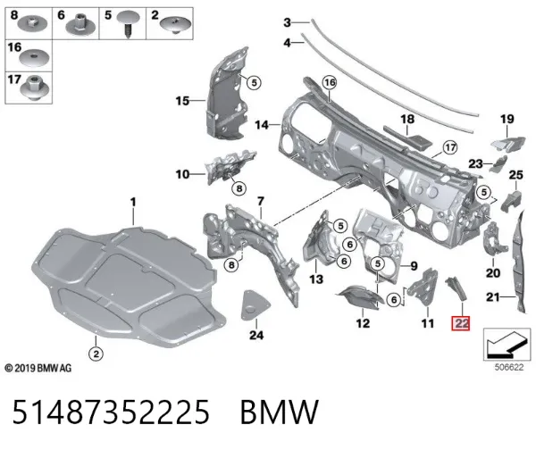  51487352225 BMW