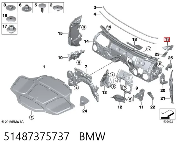  51487375737 BMW