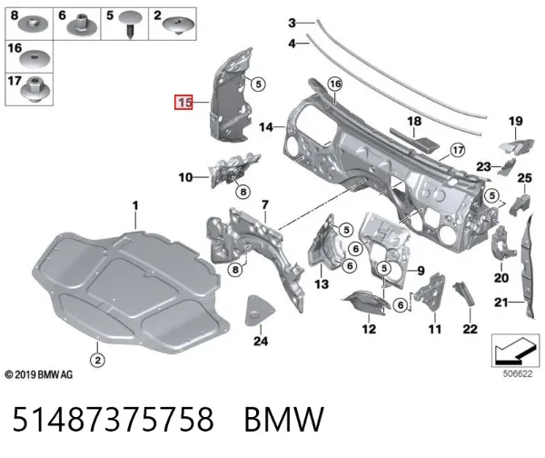  51487375758 BMW